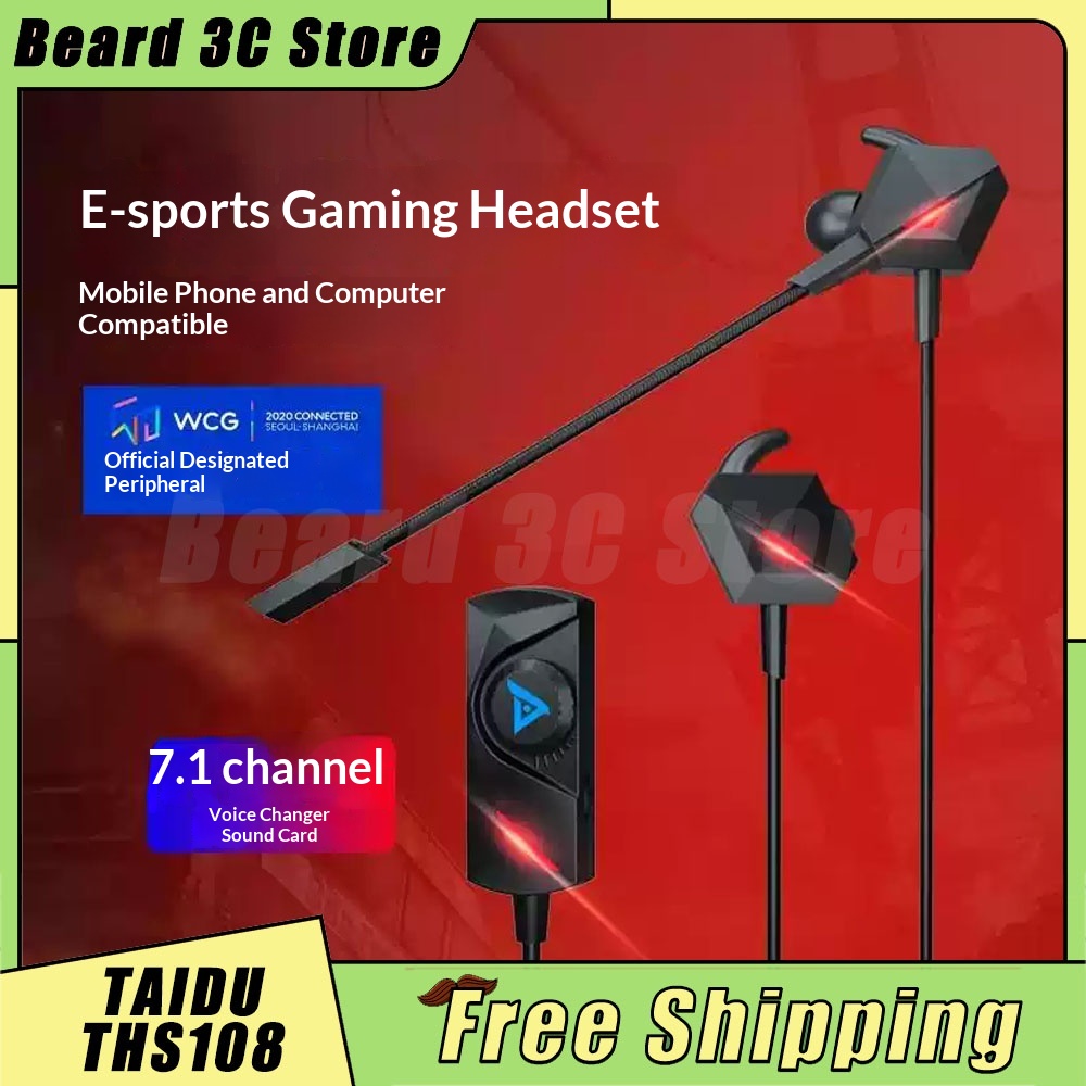 Esports Gaming Events - Taidu Ths108 Gaming Headphones In Ear