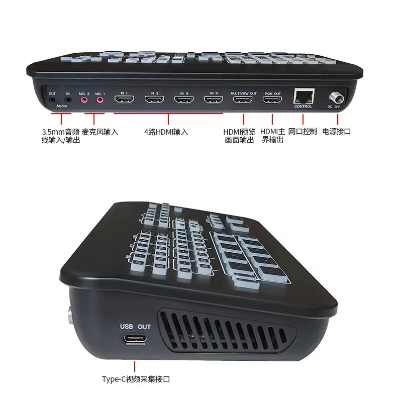 2025  Multi Format Live Stream – Esports Gaming Video recenzja i cena