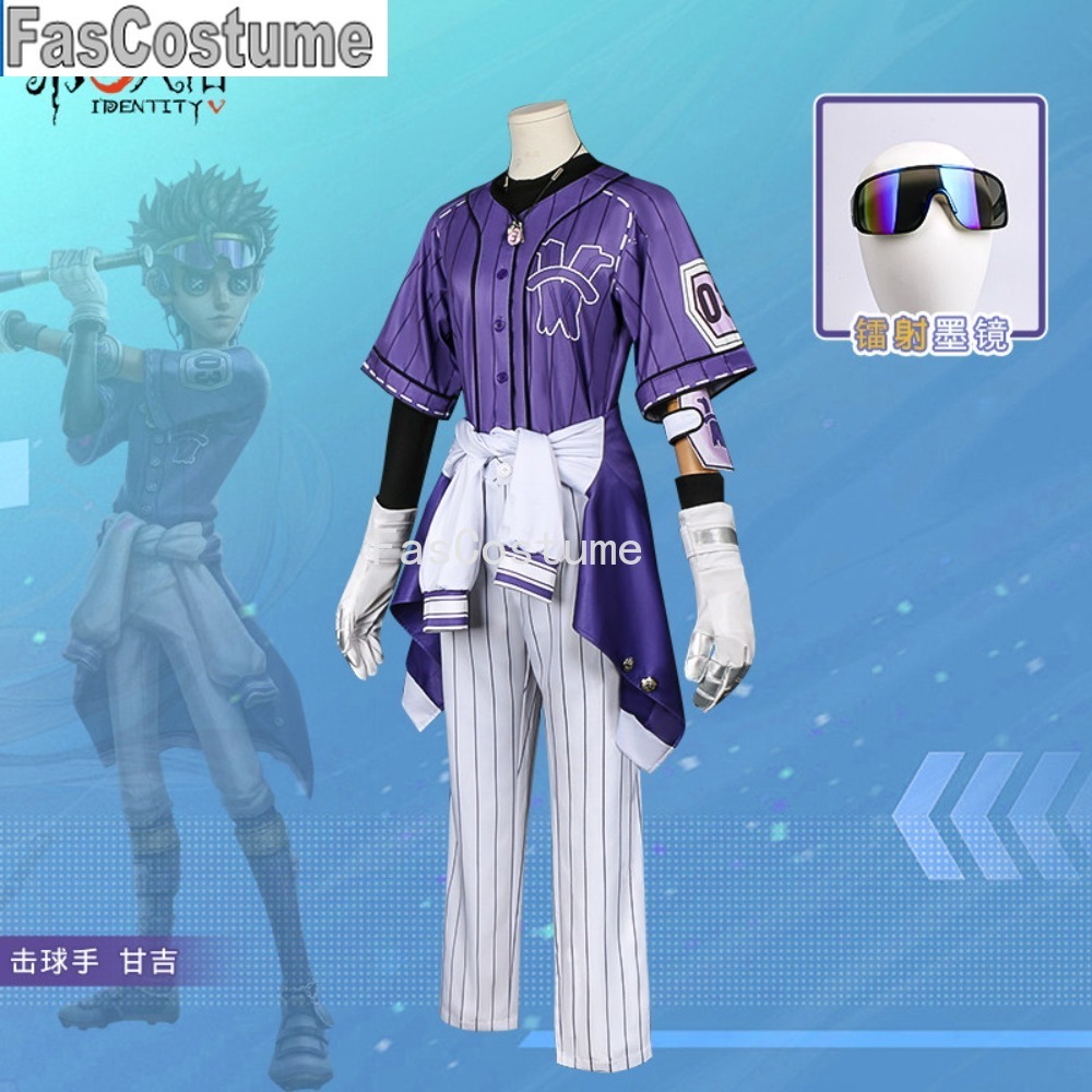 Identity V Batter Ganji High S – Esports Gaming Club recenzja i cena