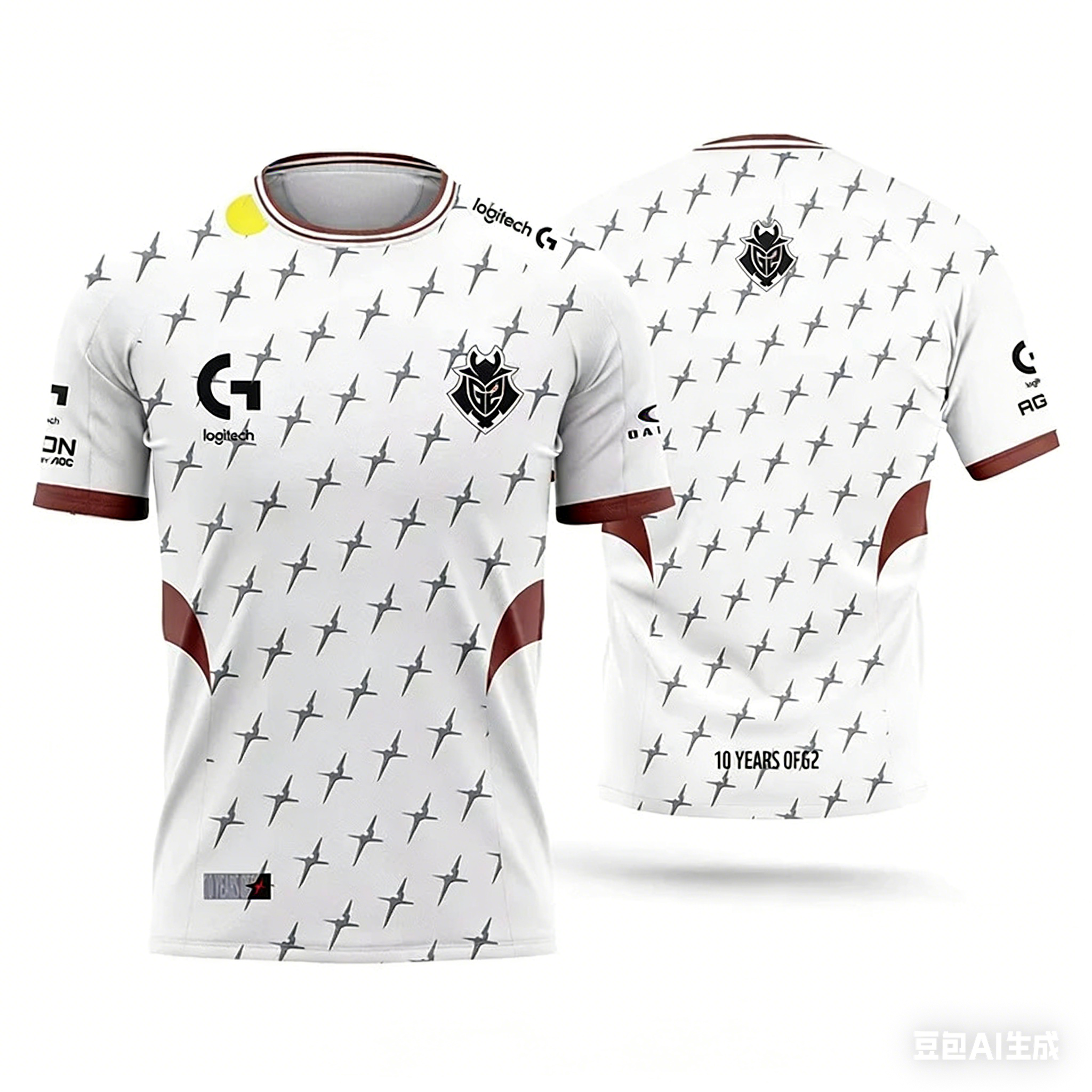 New G2 eSports Club Game Enthu – Esports Gaming Club recenzja i cena