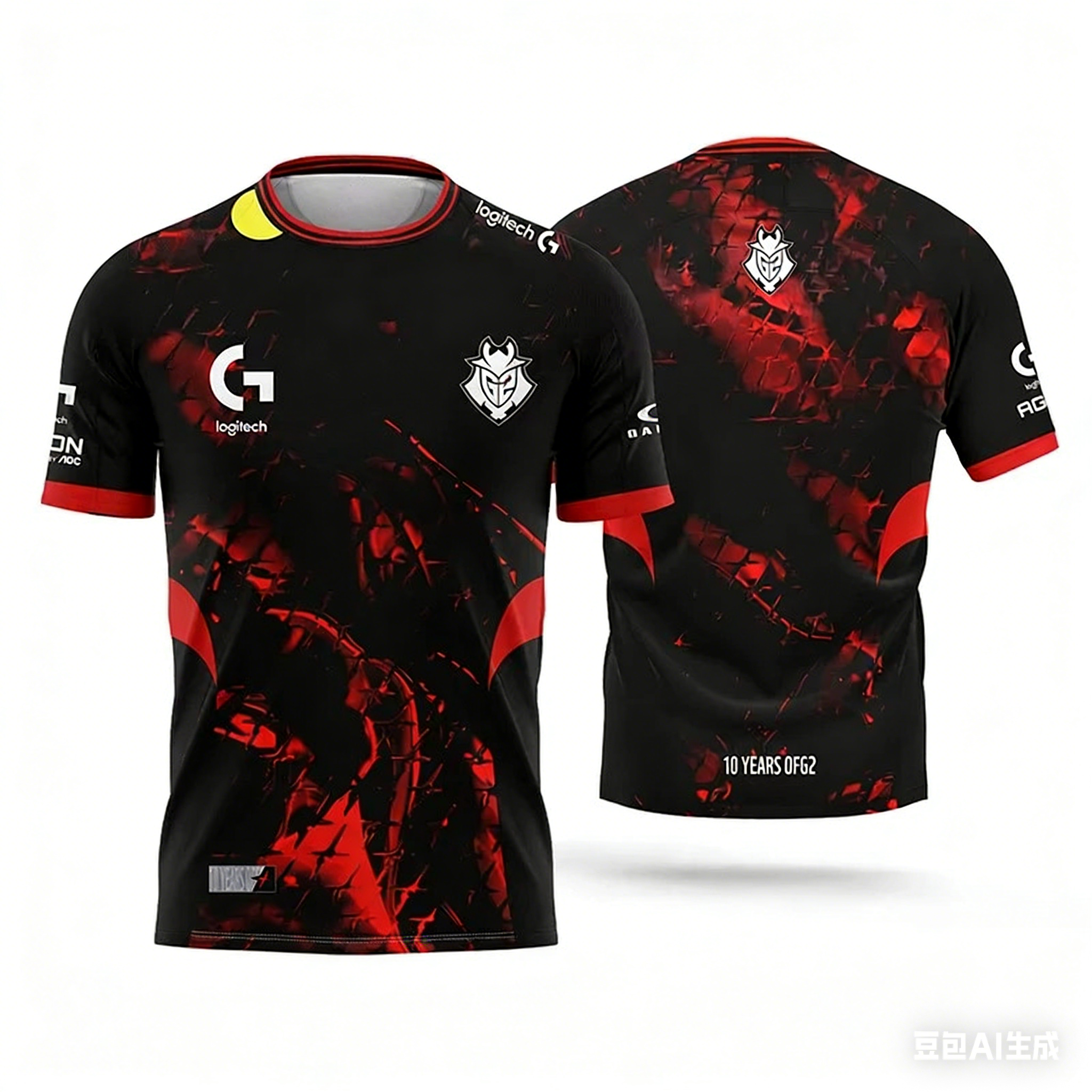 New G2 eSports Club Game Enthu – Esports Gaming Club recenzja i cena